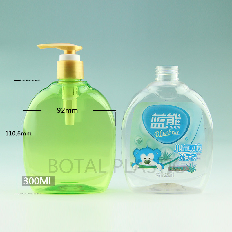Botai-11111 | Cream Jars Suppliers Factory
