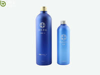 Customized 250ml 500ml round PET plastic lotion bottle with aluminium cap